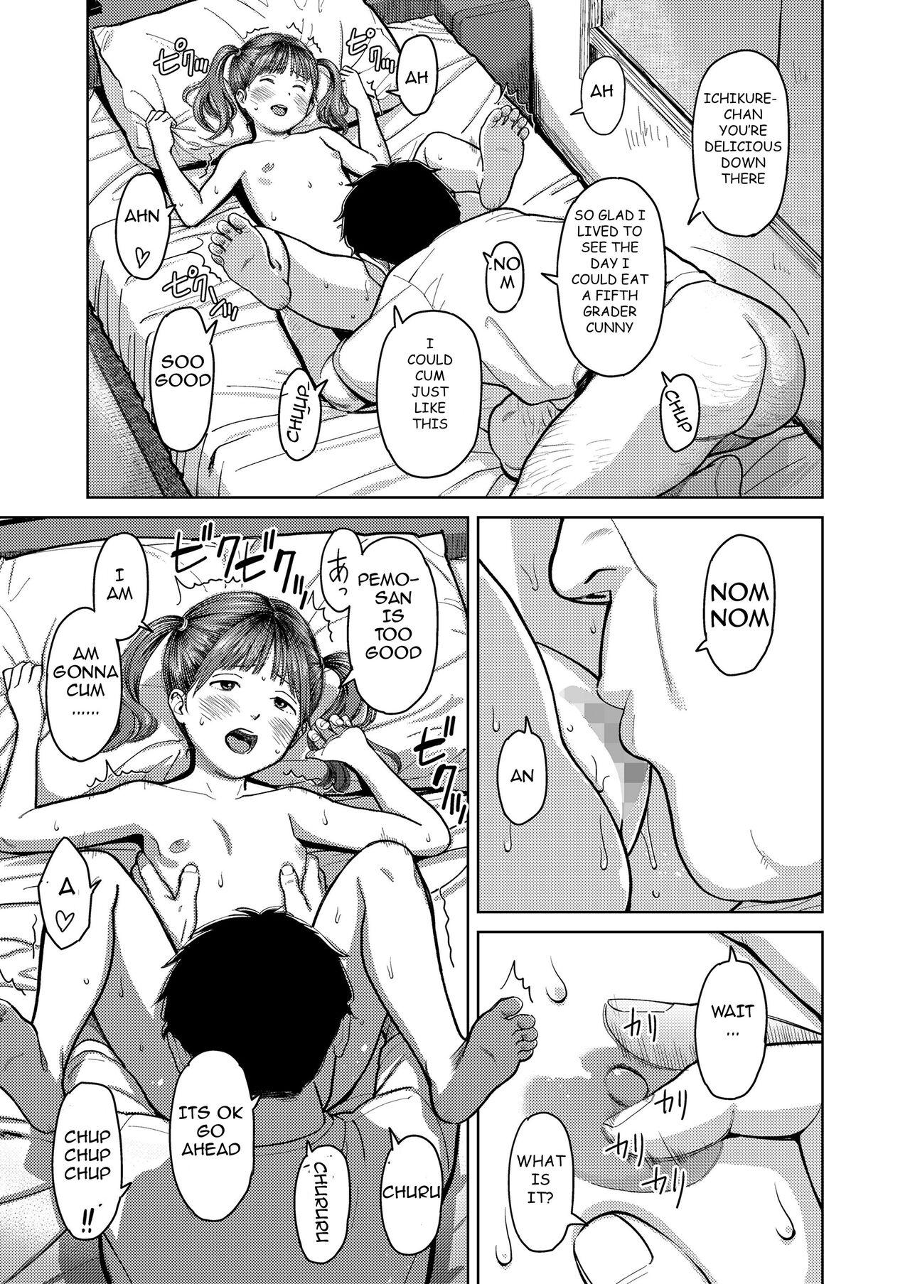 Ball Licking Dokoka tooitokoro | In the middle of nowhere Foreplay - Page 11