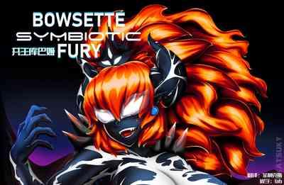 Bowsette Symbiotic Fury 1
