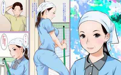 SVScomics Toilet Seisou No Obasan Ga Sugoi Kyonyuu Bijin Datta Node Chinko Misetsukete Mita2 Original Animation 5