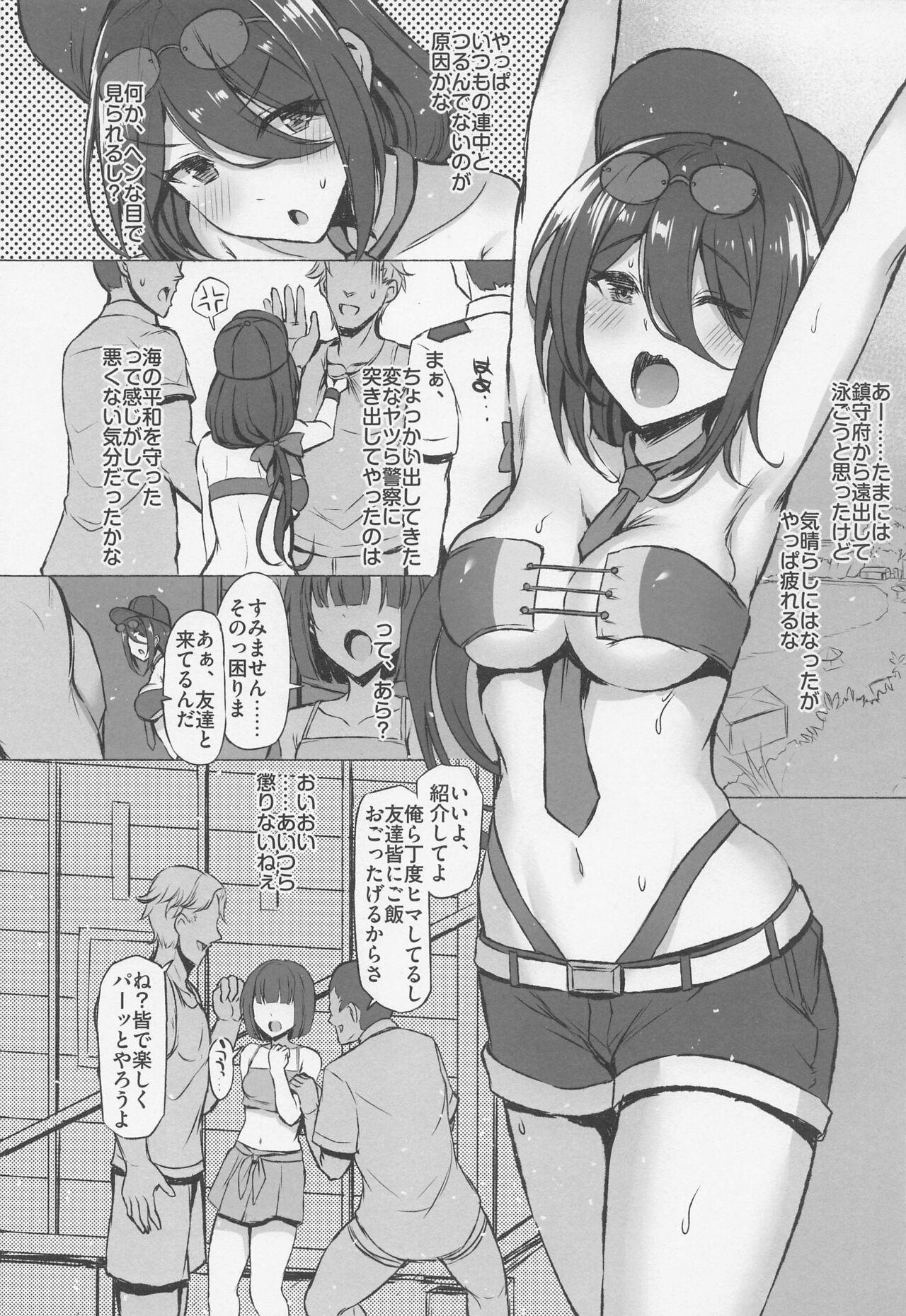 Mother fuck VICTIM - Kantai collection Double Penetration - Page 3