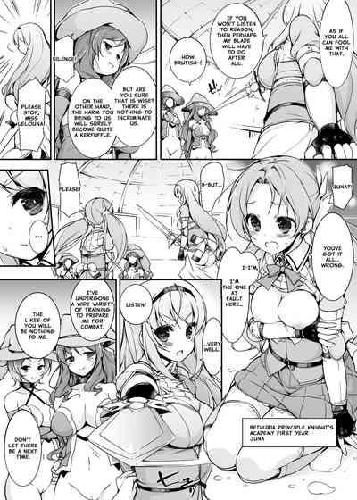 Onna Kishi Sei Ruruna| Maiden Knight Lilouna 3