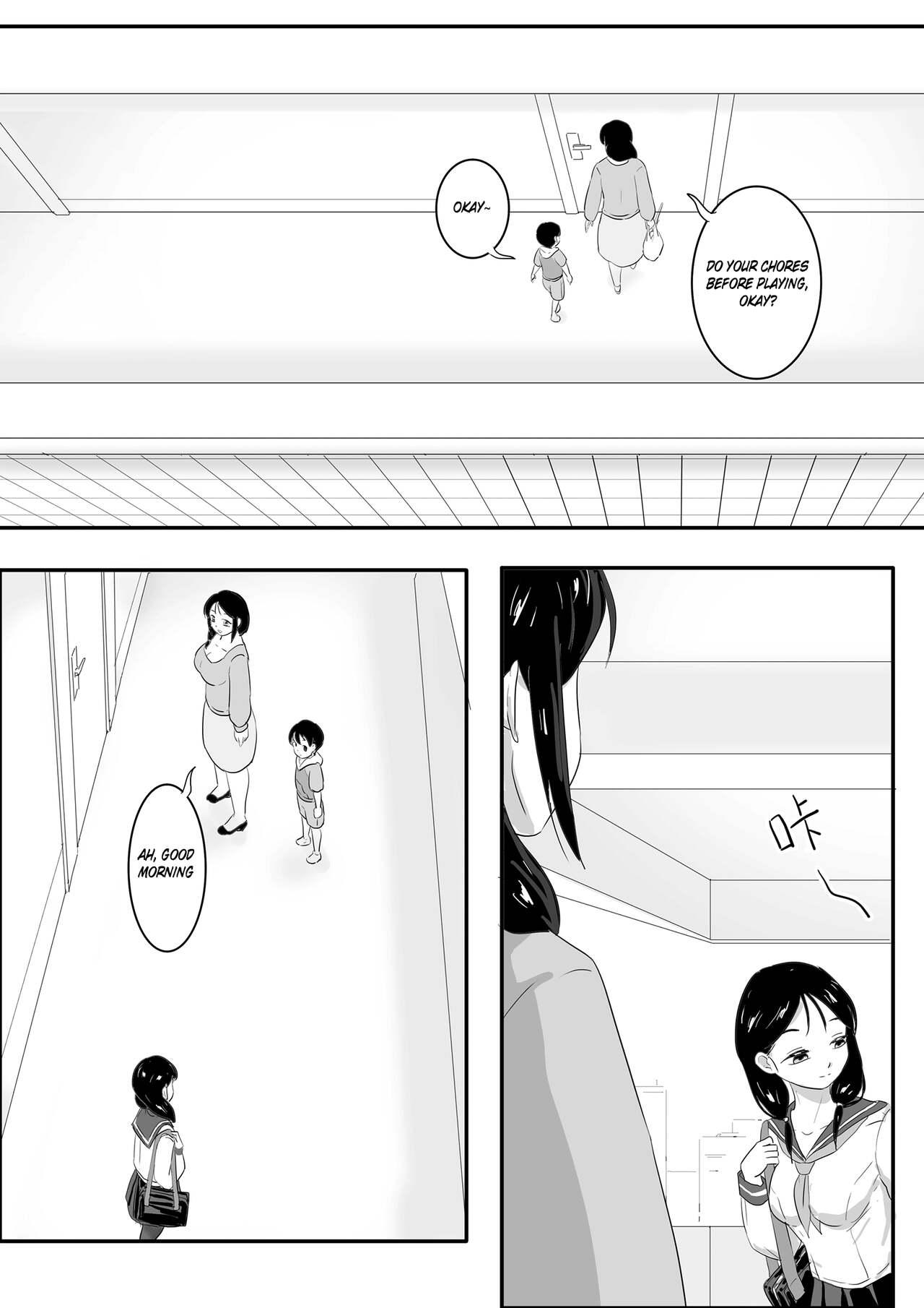 Hardsex Parasite Extra Chapter - Neighbour Anal Licking - Page 5