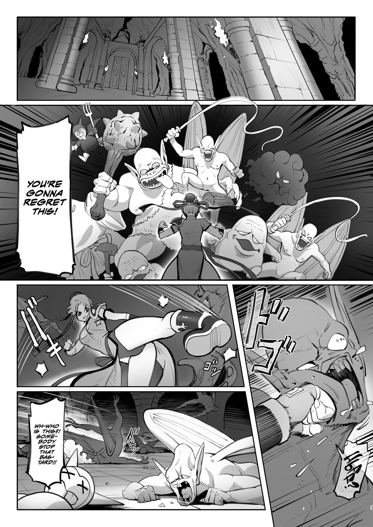 Cunt Maam no Chouma Seibutsu Jikken Nikki | Maam's Superior Being Experiment Diary - Dragon quest dai no daibouken Ftvgirls - Page 3