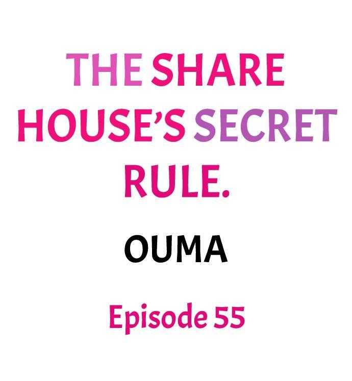 The Share House’s Secret Rule 542