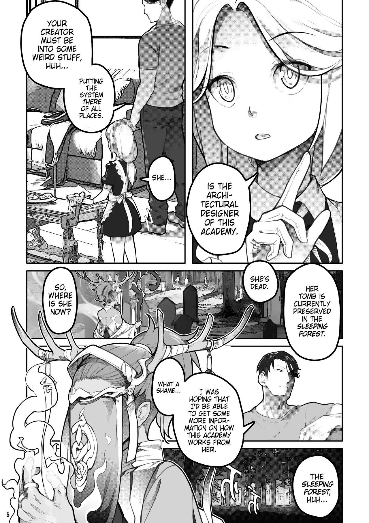 Woman Fucking MAIDEN SINGULARITY Chapter 7 - Original Whooty - Page 7