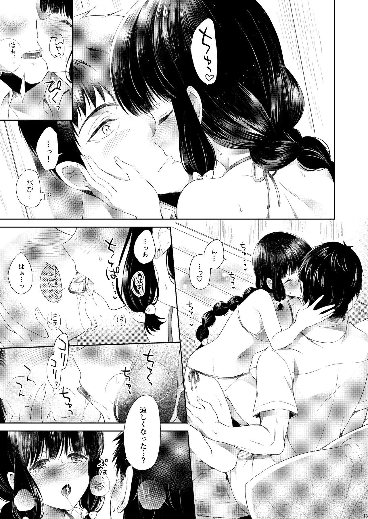 Gay Medical Minami no Shima no Kitakami-san - Kantai collection Beurette - Page 12
