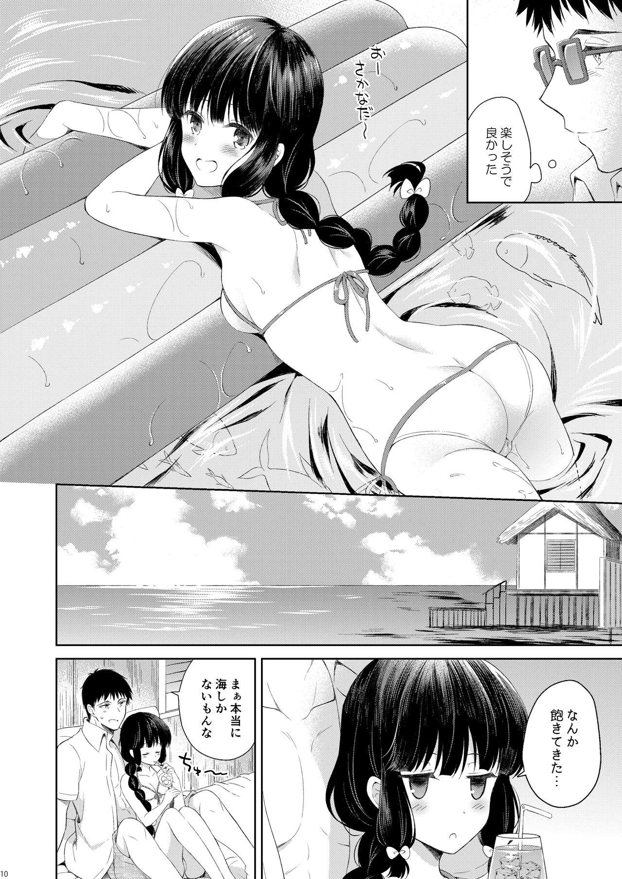 Sex Tape Minami no Shima no Kitakami-san - Kantai collection Muscular - Page 9