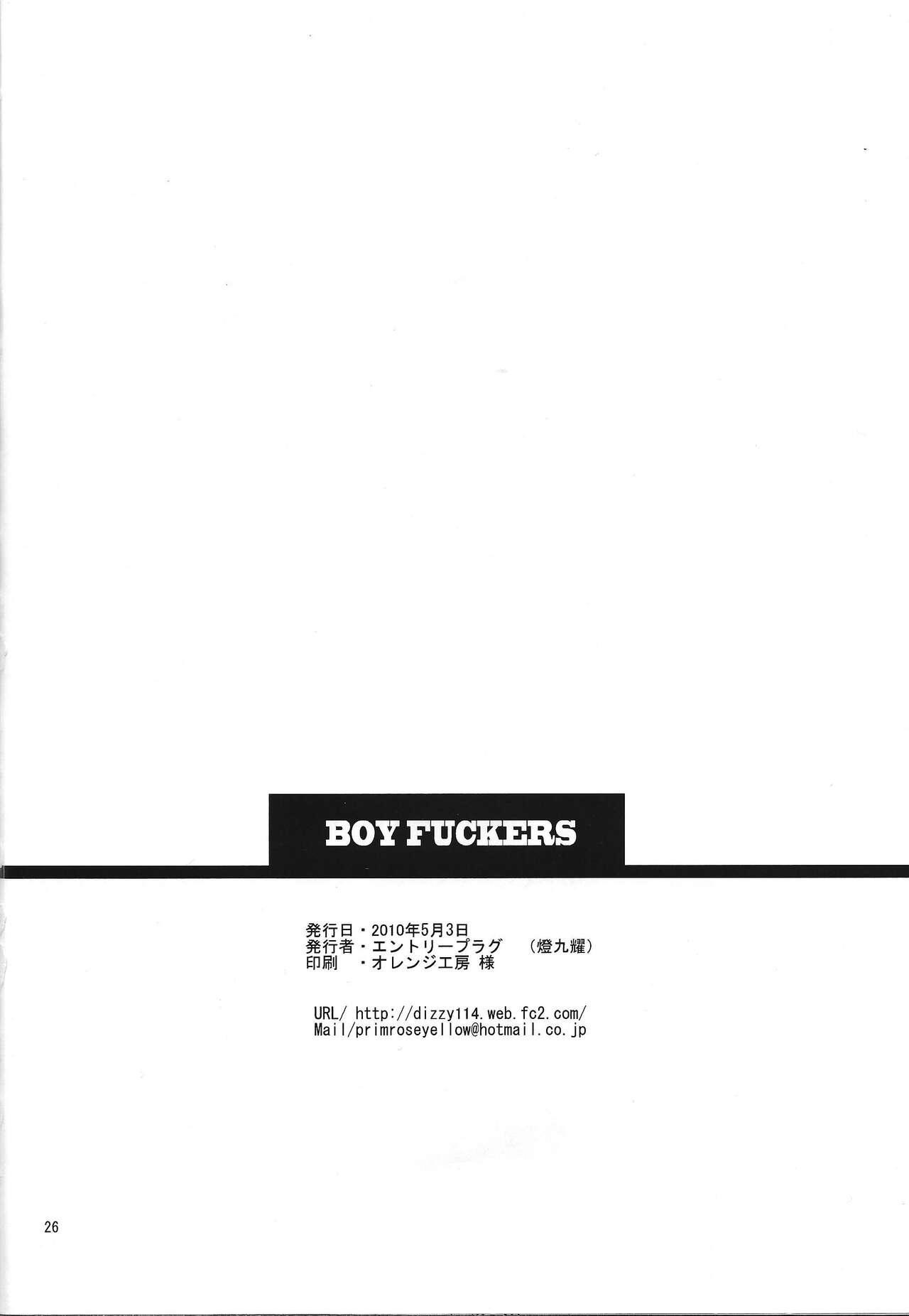BOY FUCKERS 24