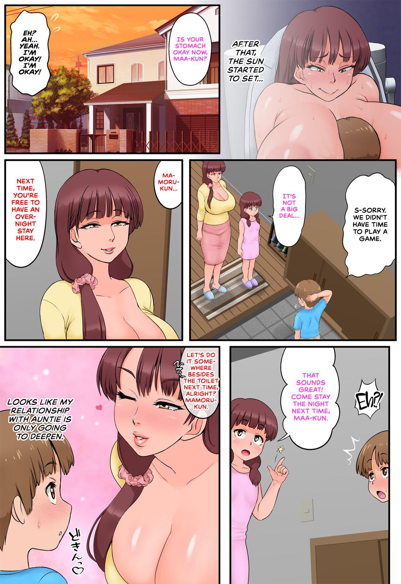 Spit Osananajimi no Mama to Toilet de Mechakucha Sex Shita Cumming - Page 33