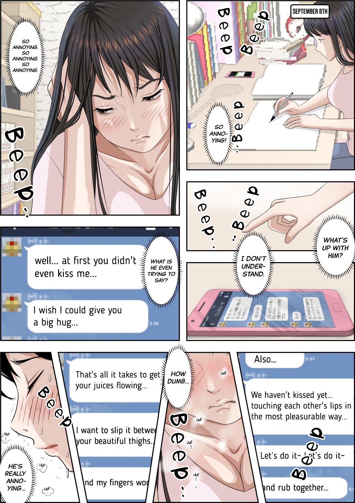 Fun Charao ni Netorare Route 2 Vol.4 | Cuckolded by a playboy Route 2 Vol.4 Gay Kissing - Page 5