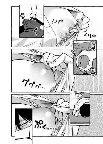 Tonari no Seki no MamiyaMamiya shows off her boobs. 7