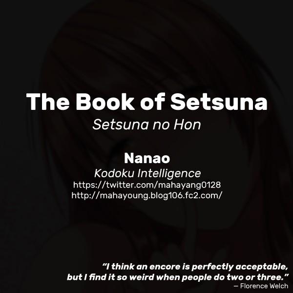 The book of setsuna 16