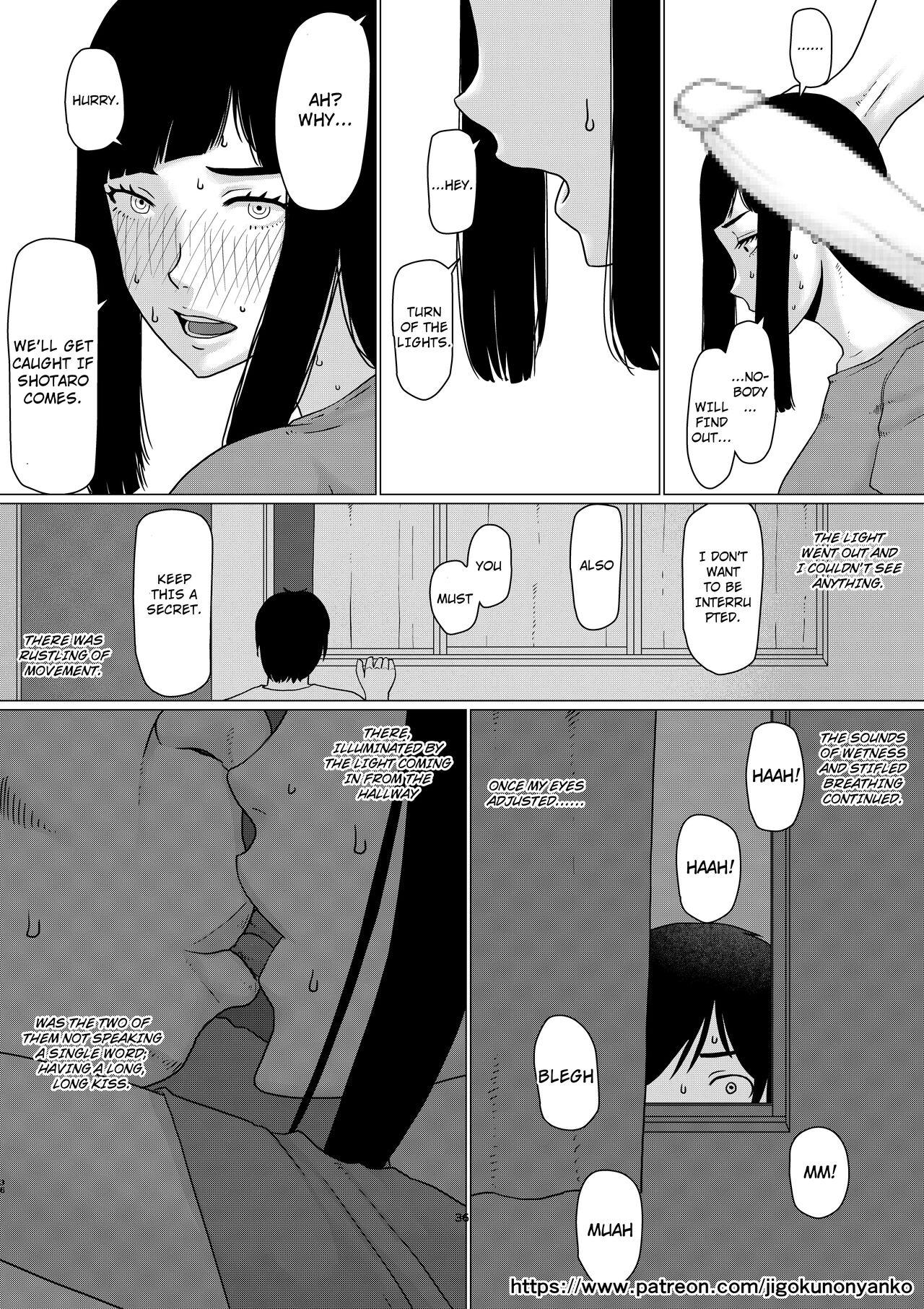 [Jigoku no Nyanko] Chieri-san Never Gives Up! 3 Part-1:Perverted toilet wife who fertilizes anyone's sperm with her husband's approval [Eng] 35