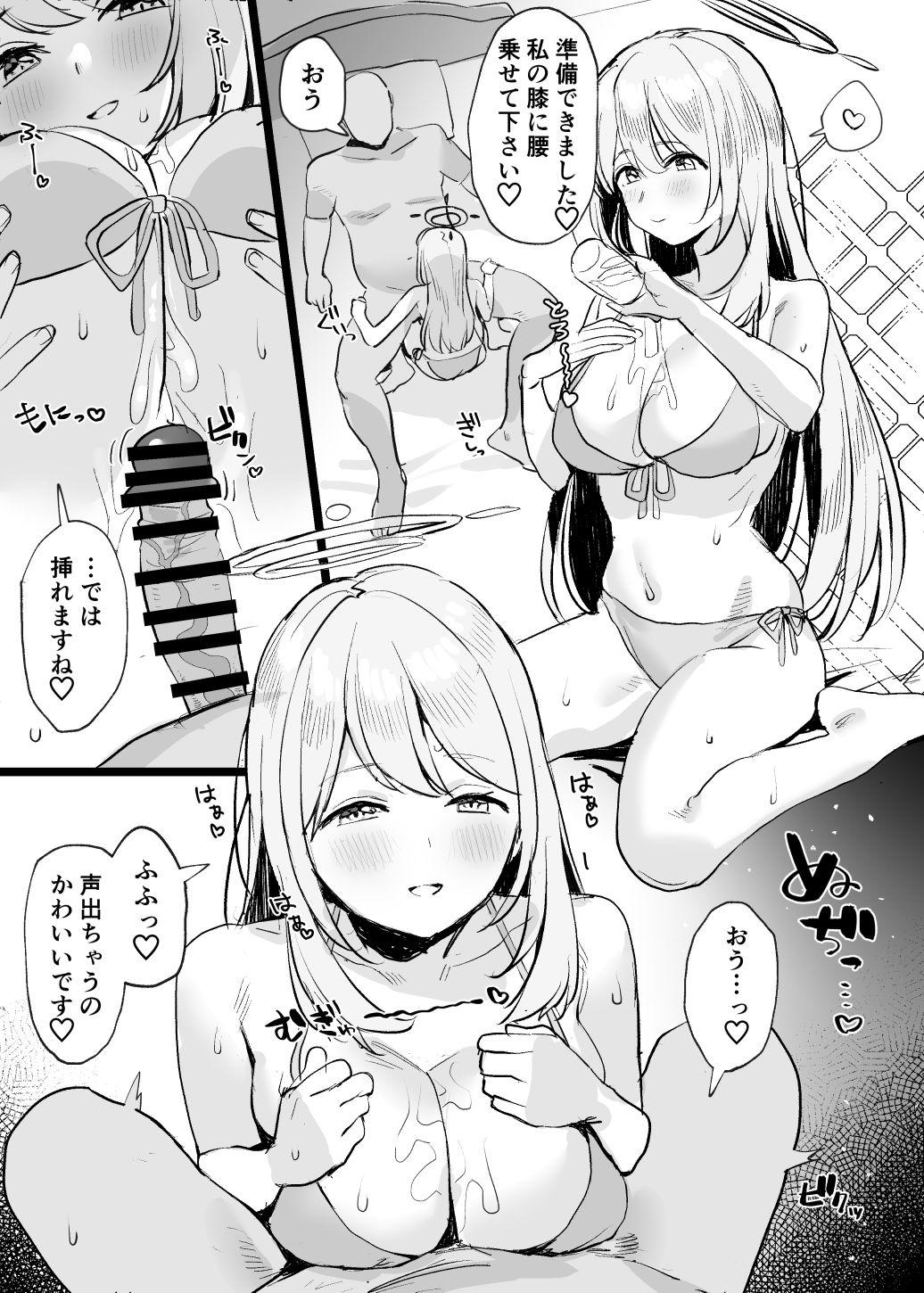Muscle Nonomi Ecchi Manga - Blue archive Hot Wife - Page 2