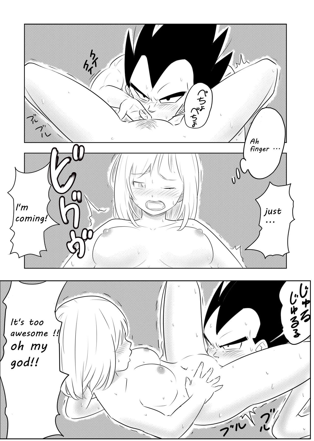 Wet Pussy Night Training - Dragon ball z Huge Tits - Page 10