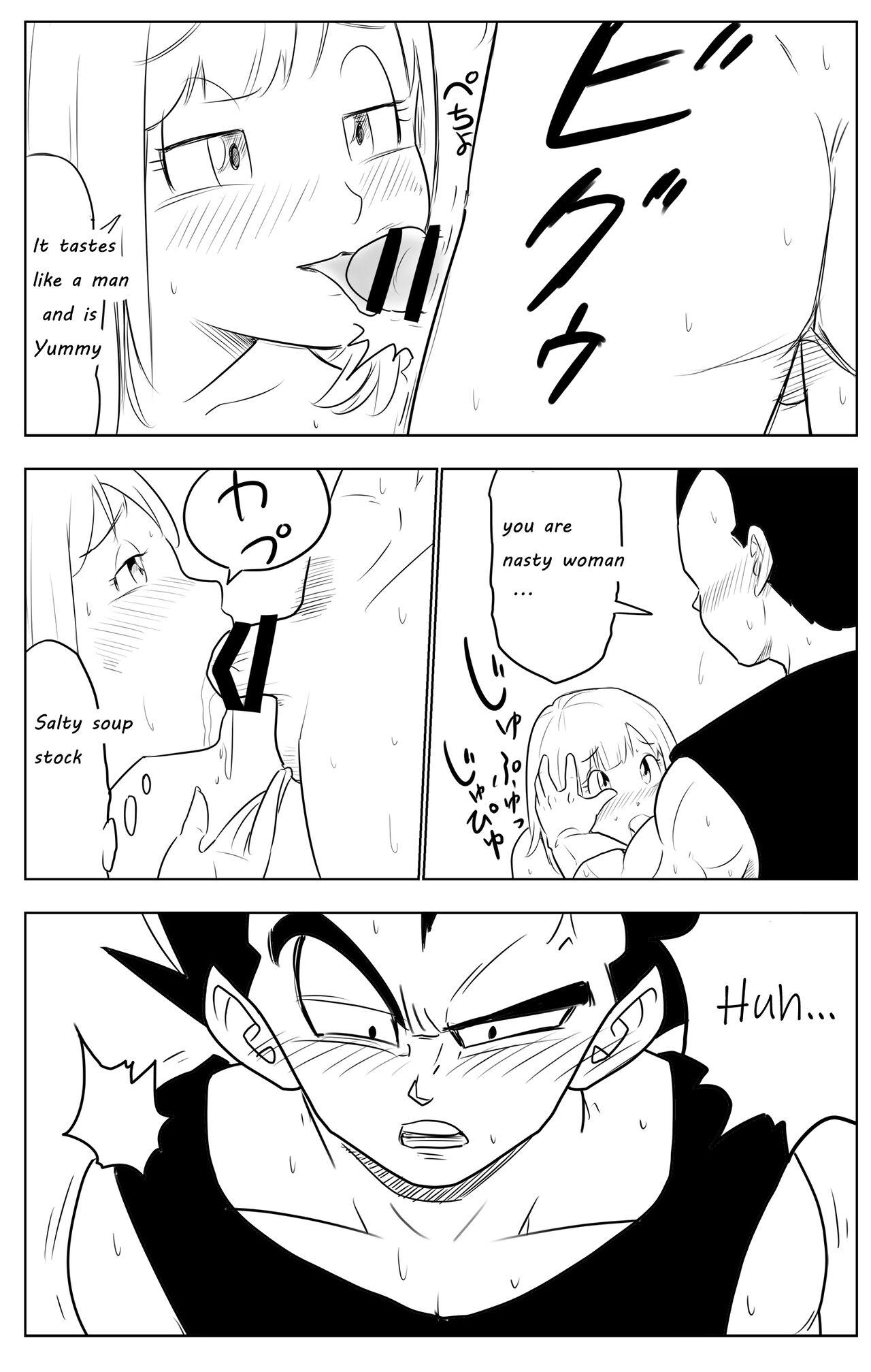 Homemade Night Training - Dragon ball z Breasts - Page 4