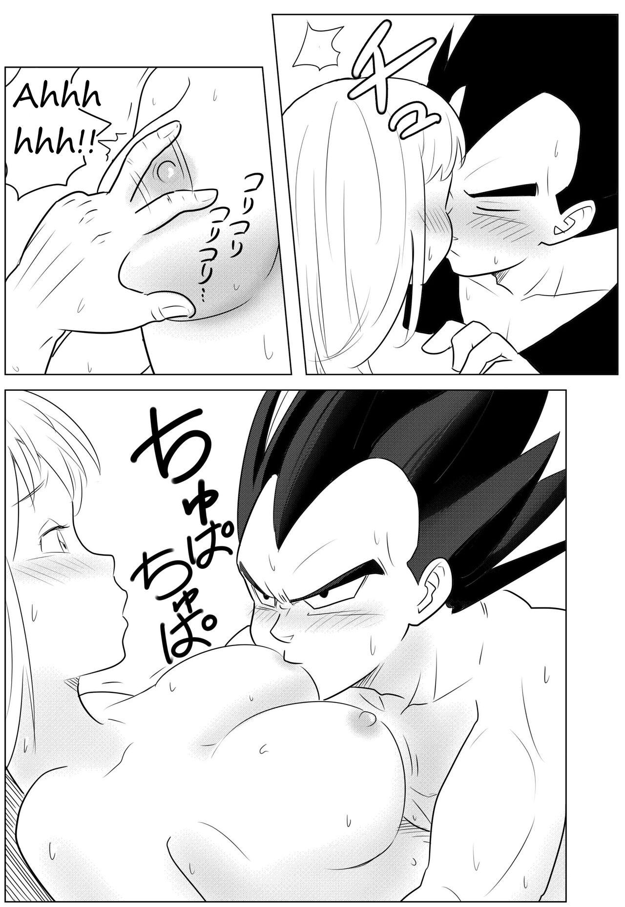 Wet Pussy Night Training - Dragon ball z Huge Tits - Page 8
