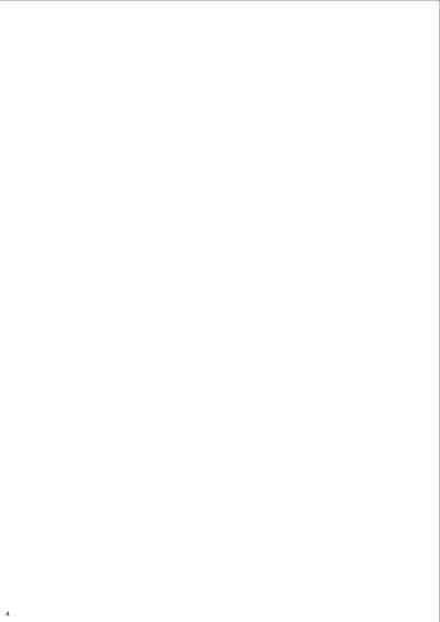 Gonzo (C100) [Rosapersica (Ichinomiya)] Yoru Yahagi -14- Saiai No Saishinei, Kai Ni Ni Naru (Kantai Collection -KanColle-) Kantai Collection MelonsTube 4