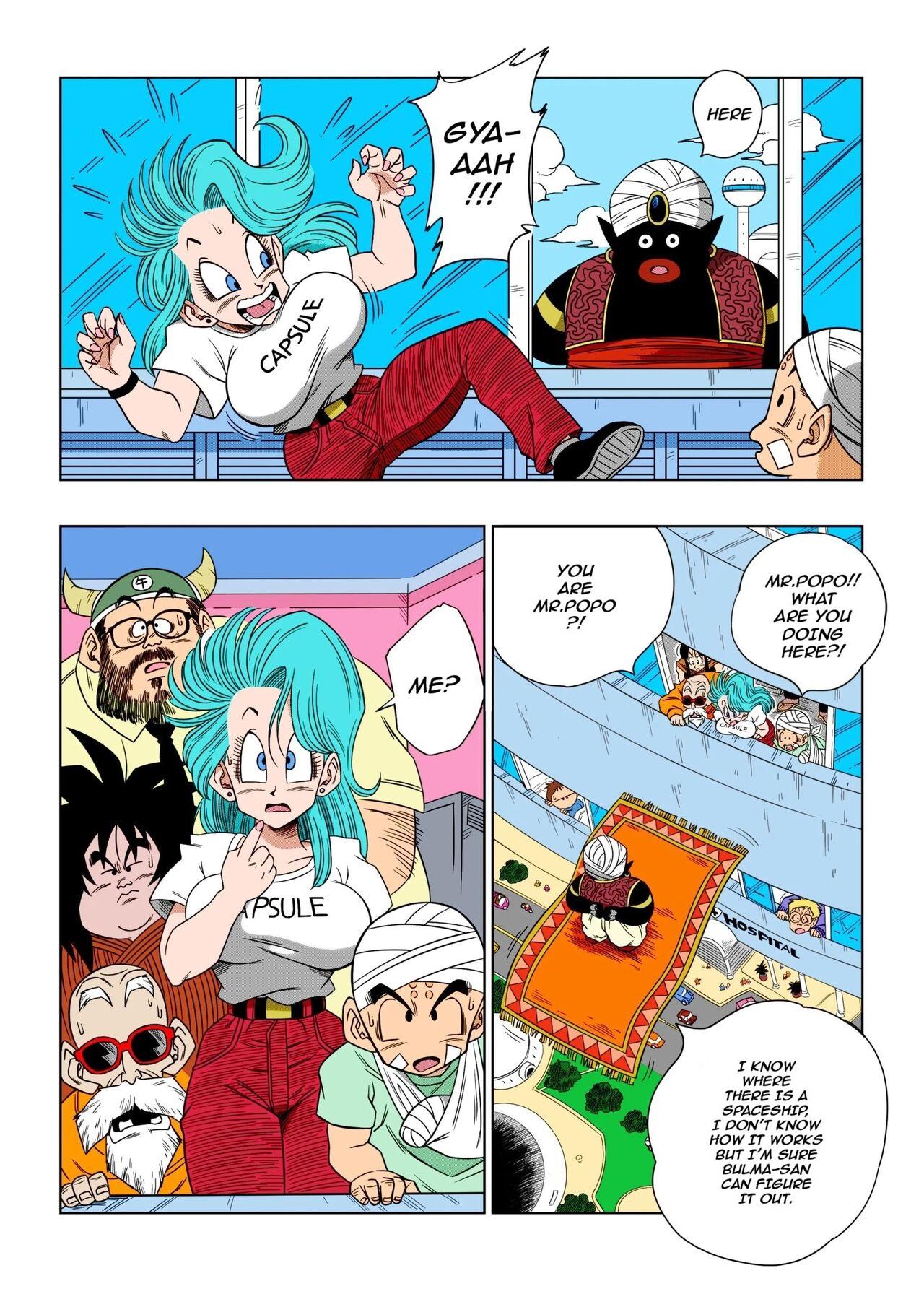 Que [Yamamoto] Dagon Ball - Bulma Meets Mr. Popo - Sex Inside the Mysterious Spaceship [English] (decensored) - Dragon ball z Uncensored - Page 2