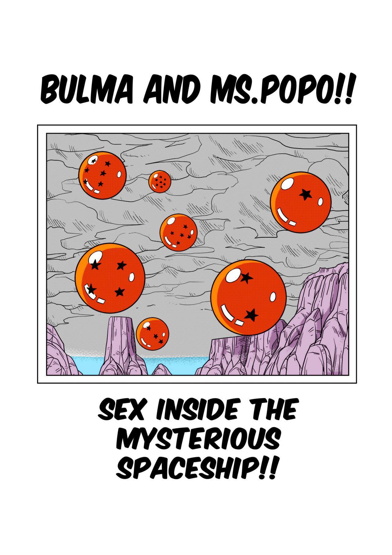 Que [Yamamoto] Dagon Ball - Bulma Meets Mr. Popo - Sex Inside the Mysterious Spaceship [English] (decensored) - Dragon ball z Uncensored - Page 3
