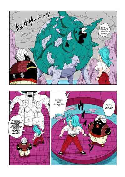 Namorada [Yamamoto] Dagon Ball - Bulma Meets Mr. Popo - Sex Inside The Mysterious Spaceship [English] (decensored) Dragon Ball Z Small Tits 4