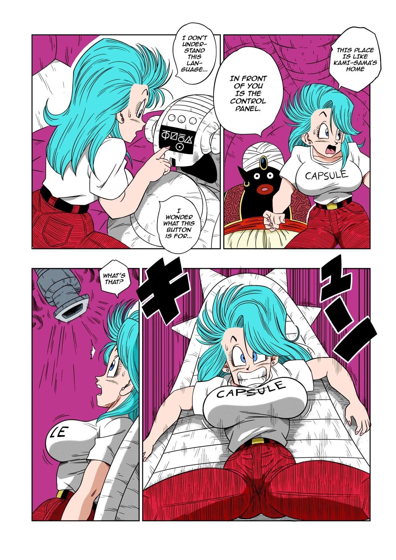 Que [Yamamoto] Dagon Ball - Bulma Meets Mr. Popo - Sex Inside the Mysterious Spaceship [English] (decensored) - Dragon ball z Uncensored - Page 5