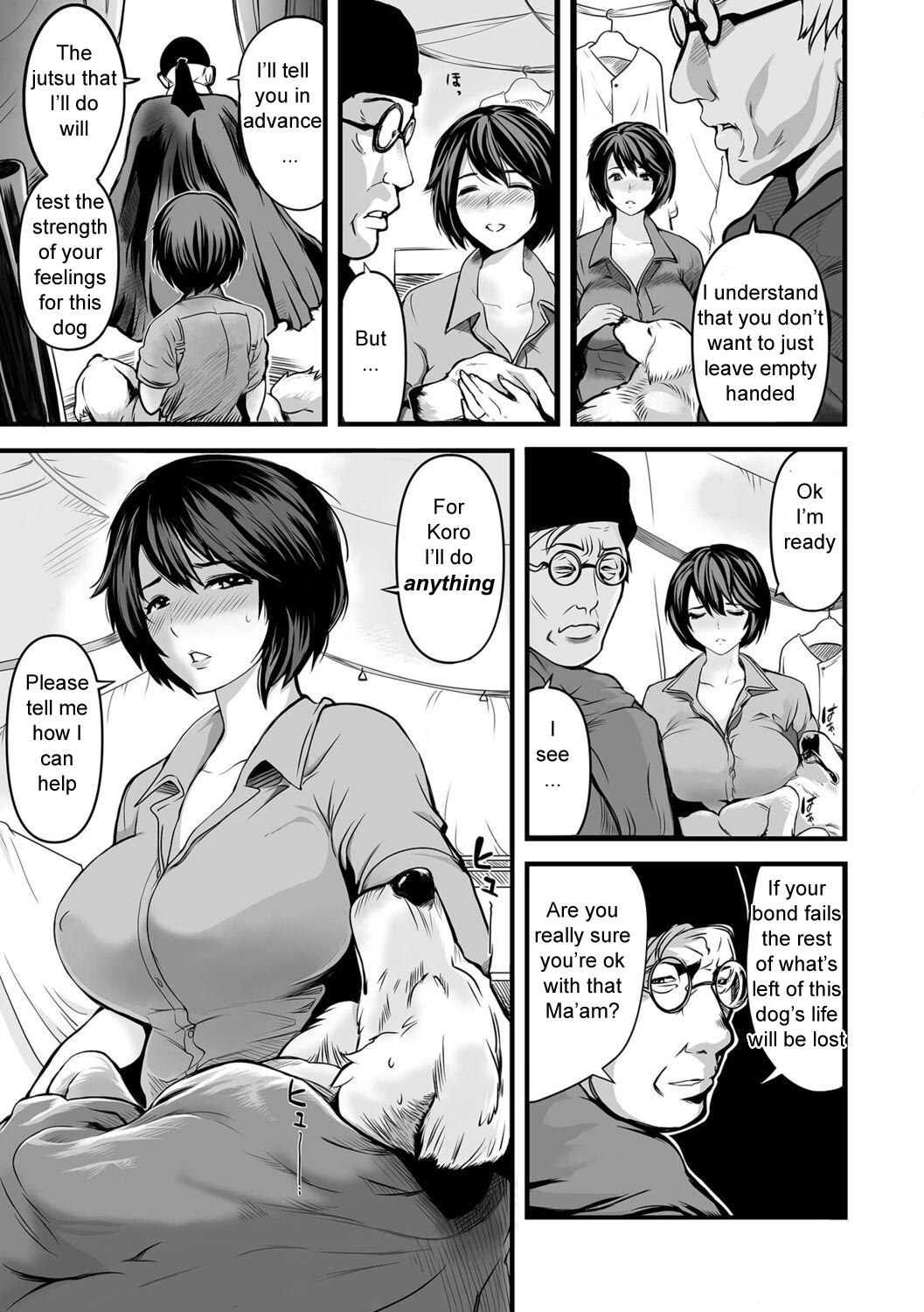 Gay Physicalexamination Watashi wa Iyashi Onna Peruana - Page 7