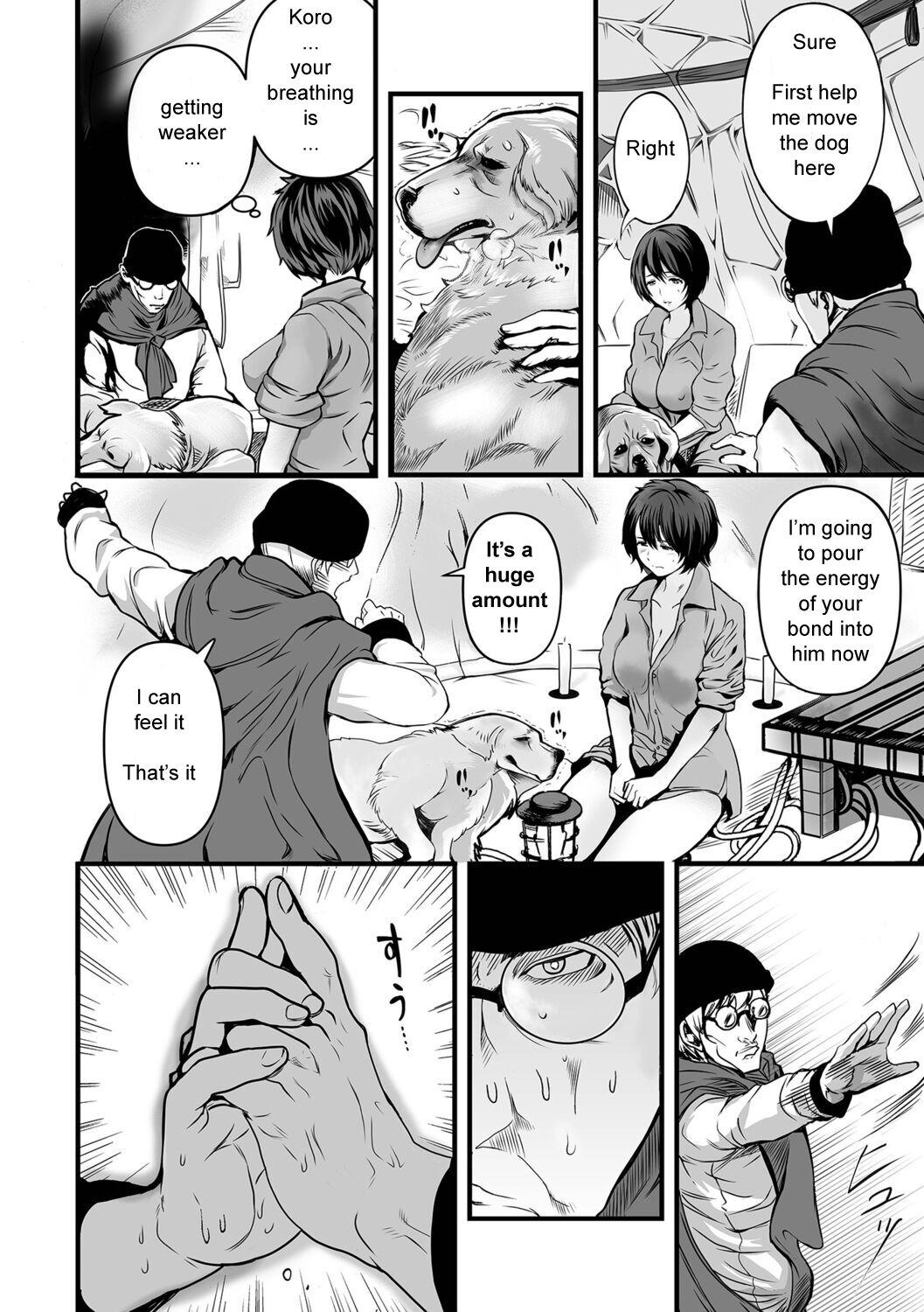 Gay Physicalexamination Watashi wa Iyashi Onna Peruana - Page 8