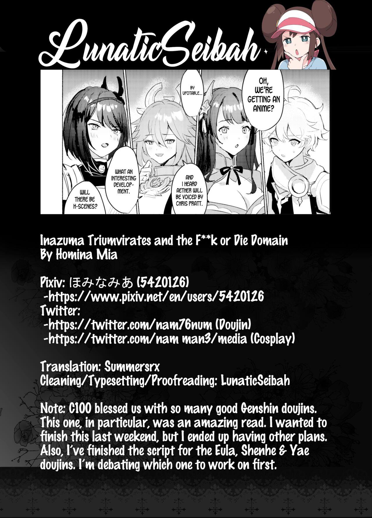 Big Black Cock Inazuma Gosanke to Sex Shinai to Derarenai Hikyou - Inazuma Triumvirates and the F**k or Die Domain - Genshin impact Beurette - Page 21