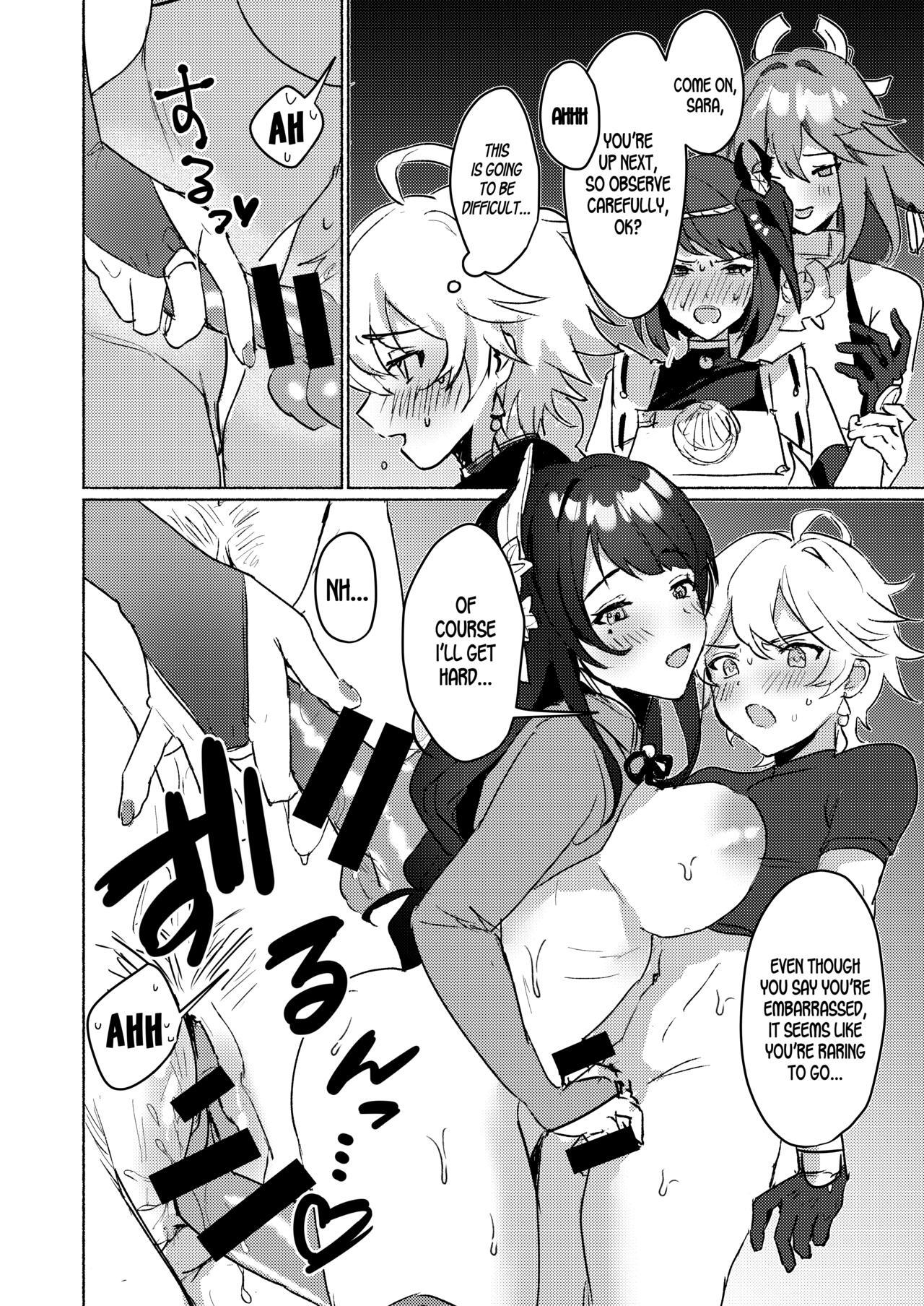 Athletic Inazuma Gosanke to Sex Shinai to Derarenai Hikyou - Inazuma Triumvirates and the F**k or Die Domain - Genshin impact Ametuer Porn - Page 6