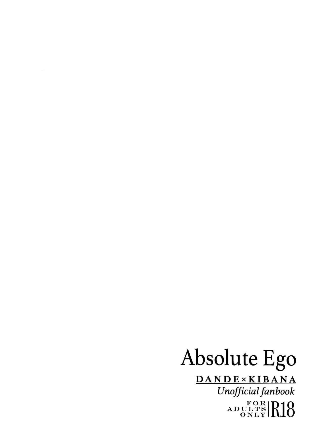 Absolute Ego Matome 29