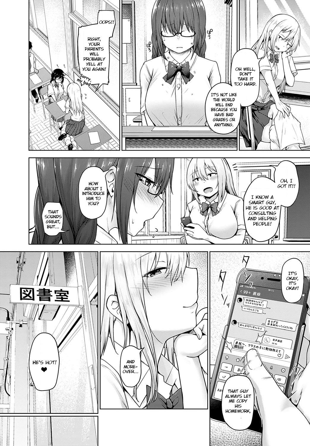 Toilet Daraku no Koushiki Anale - Page 2
