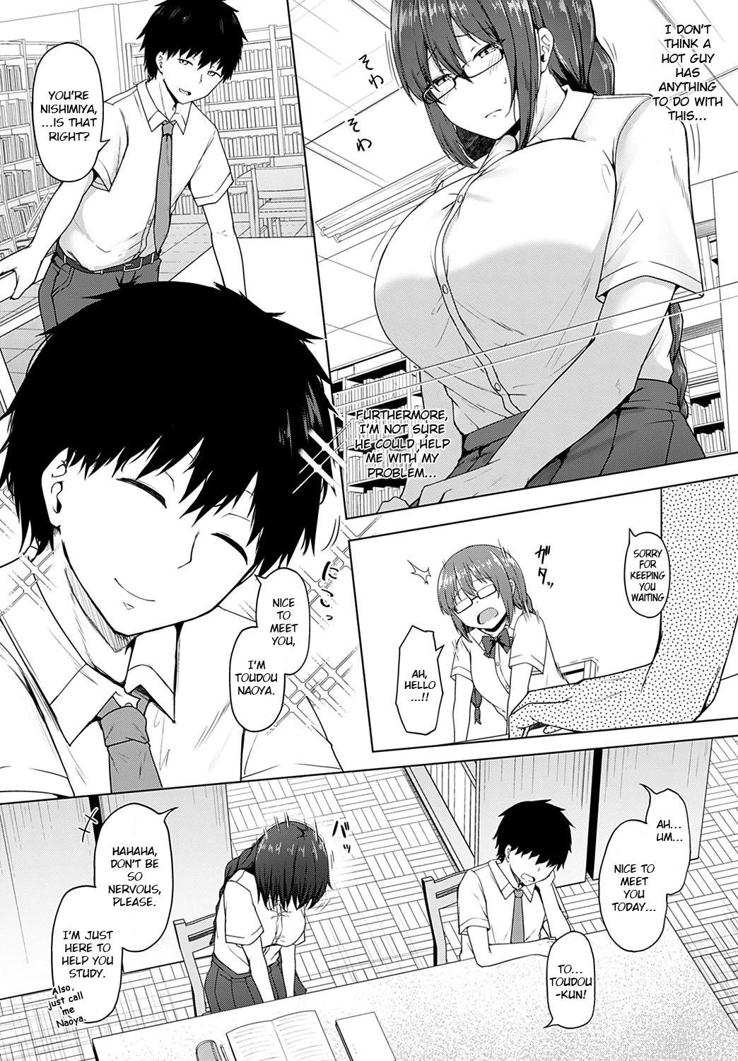 Toilet Daraku no Koushiki Anale - Page 3