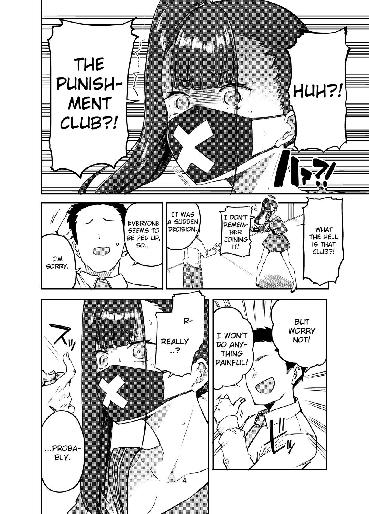 Punishment Sukeban Oshioki-bu | Miss Delinquent's Punishment Club - Blue archive Bubblebutt - Page 4
