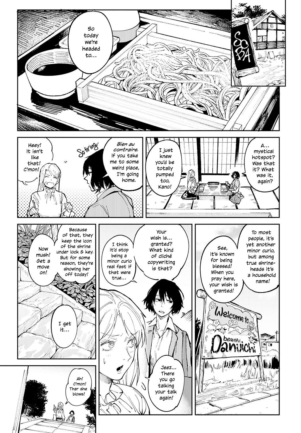 Scissoring Giketsu Kyouketsu | Pride & Avarice Flaquita - Page 3