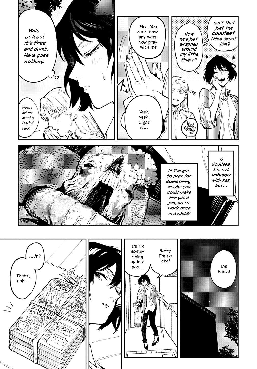 Wanking Giketsu Kyouketsu | Pride & Avarice Class - Page 5