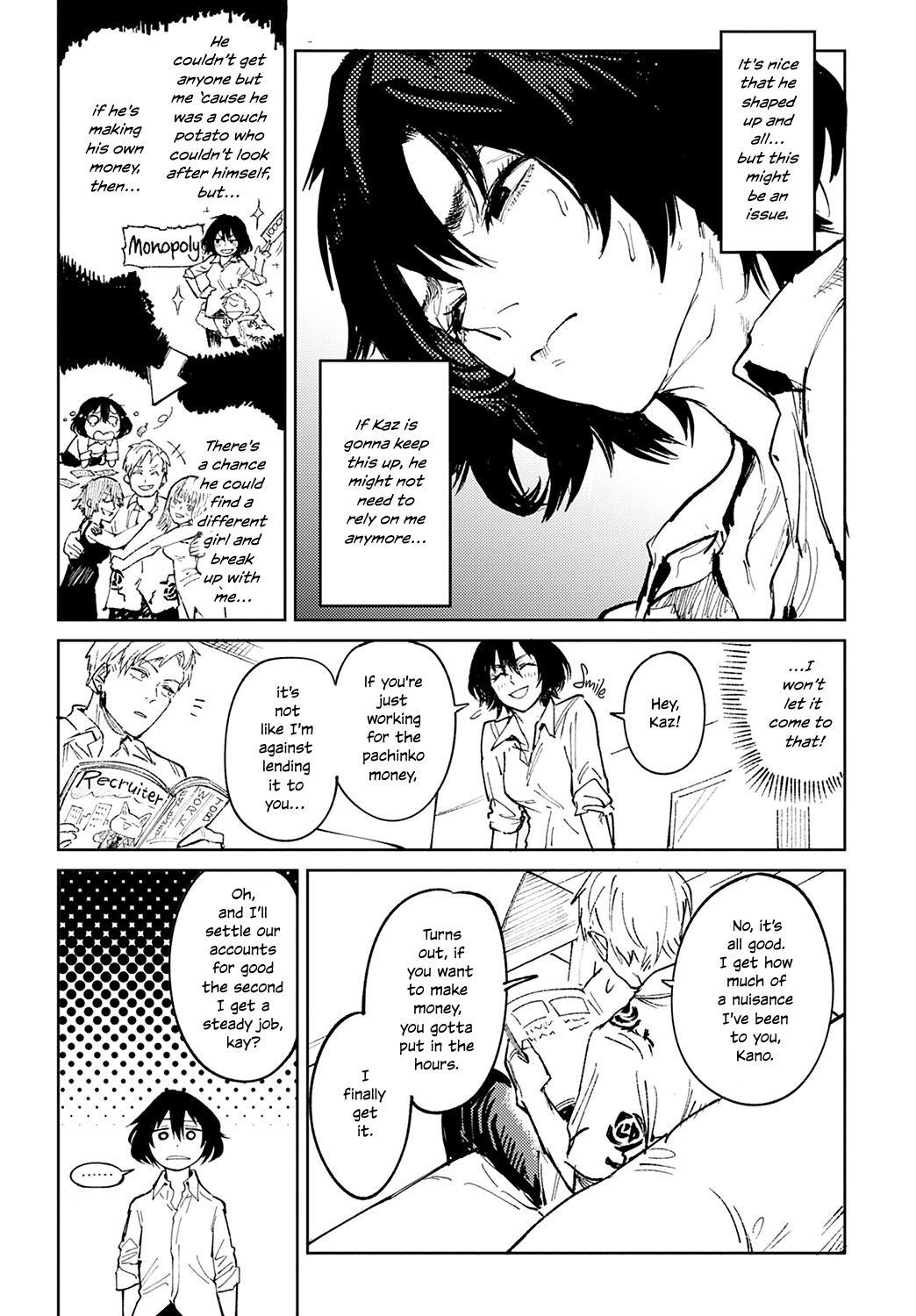 Scissoring Giketsu Kyouketsu | Pride & Avarice Flaquita - Page 7
