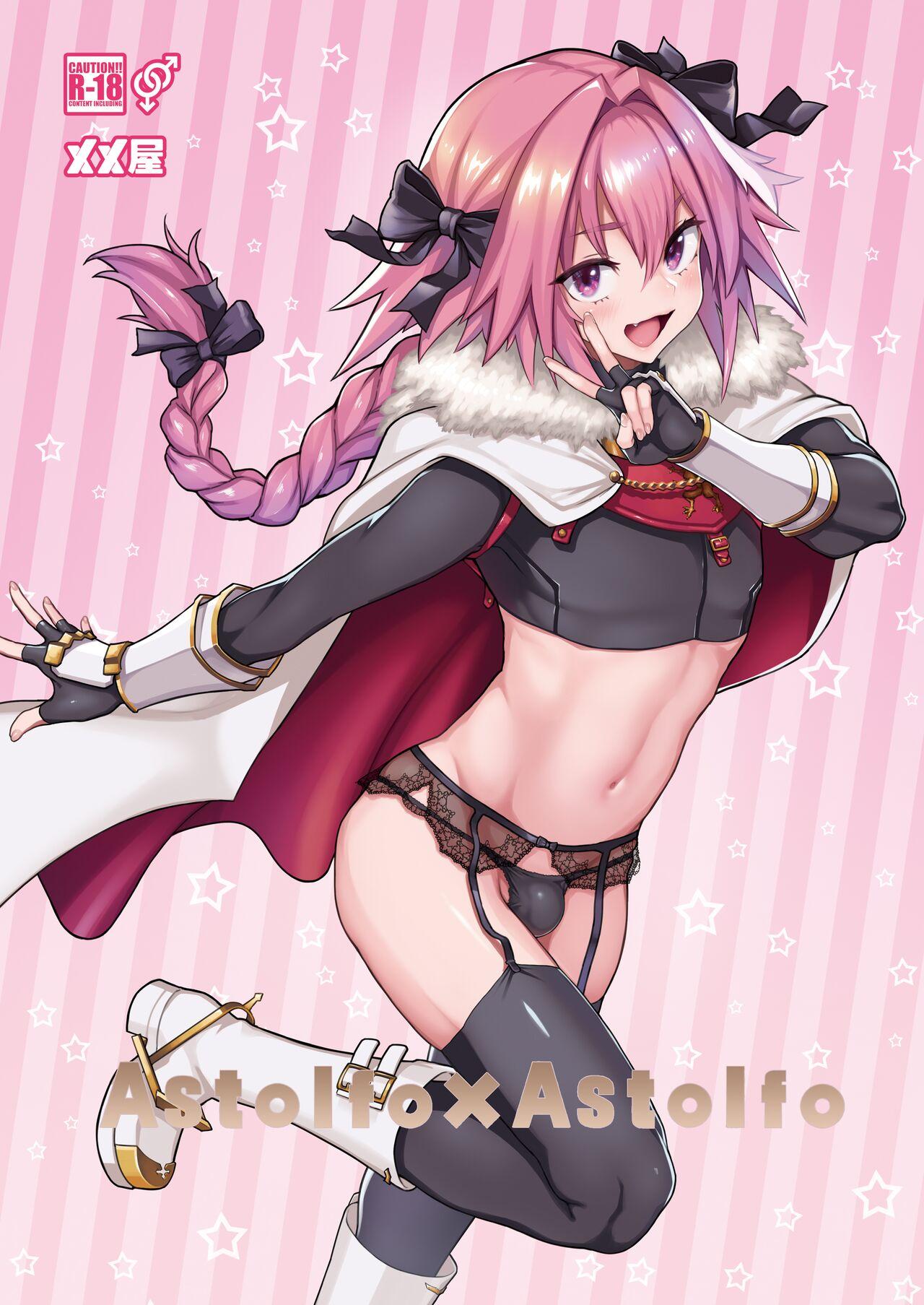 8teen Astolfo x Astolfo - Fate grand order Calle - Picture 2
