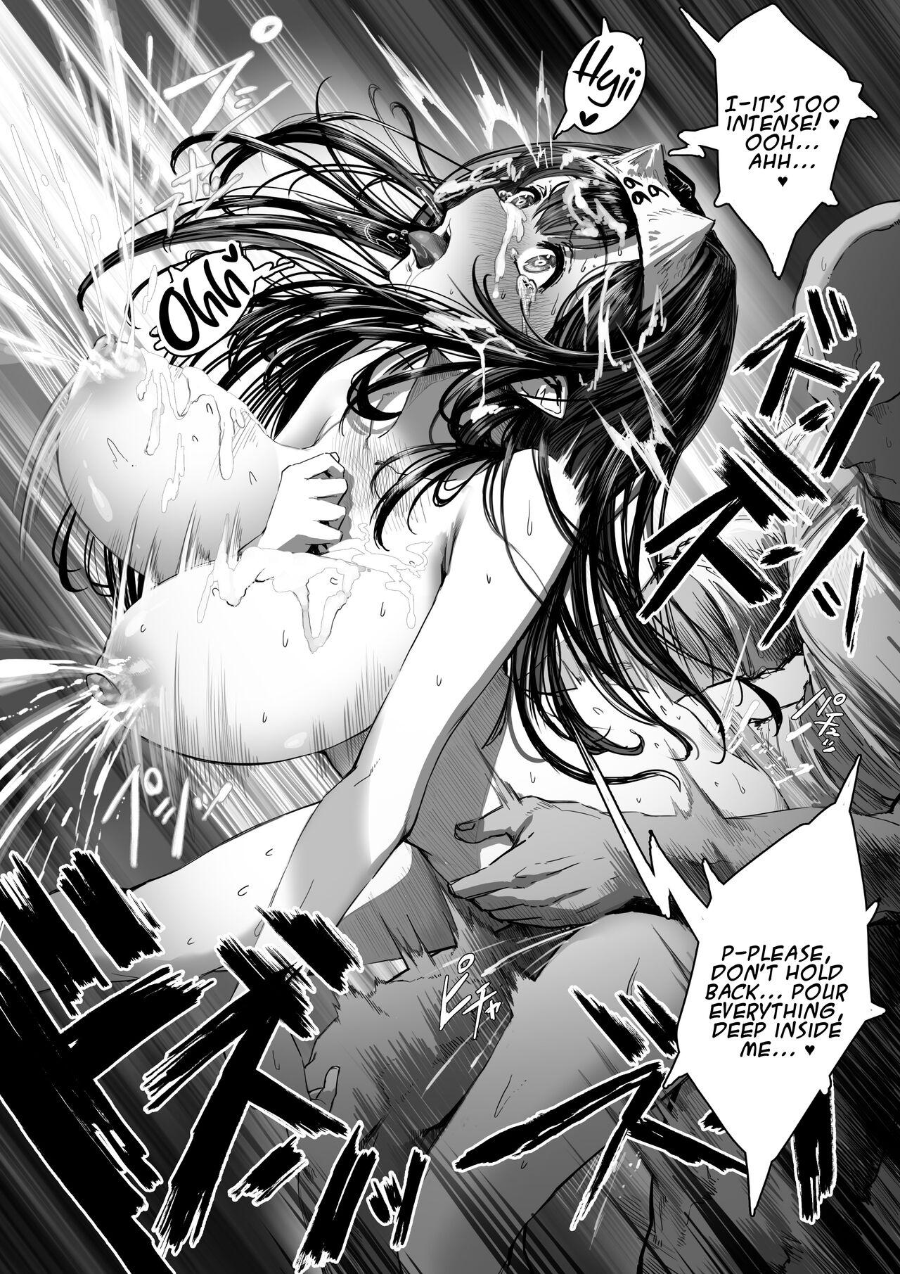 Teen Hardcore Kanyuu Onna no Kurokita-san Vintage - Page 12