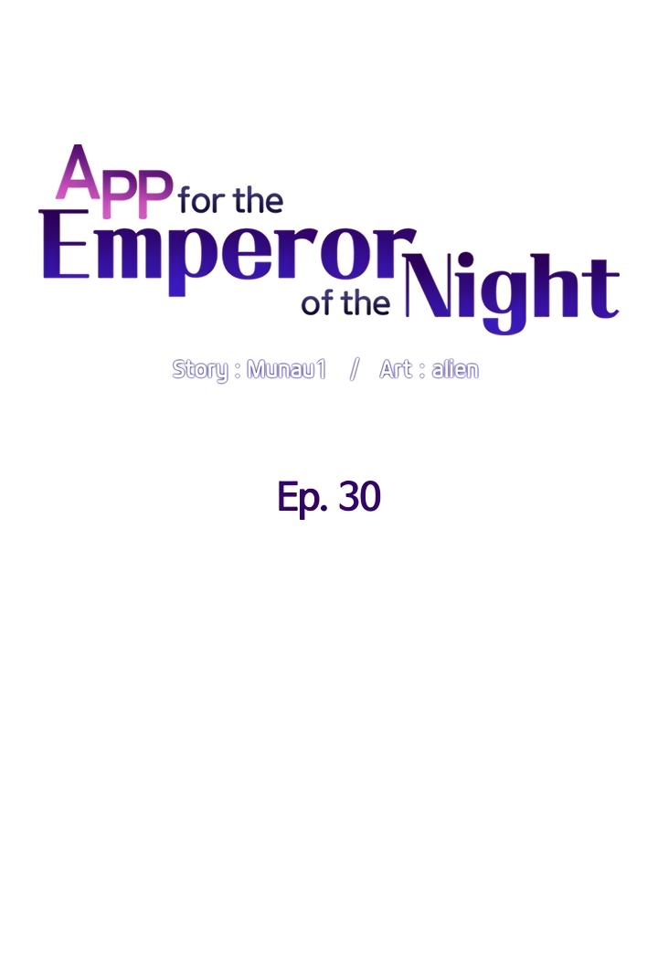 APP for the Emperor of the Night 1-30 416