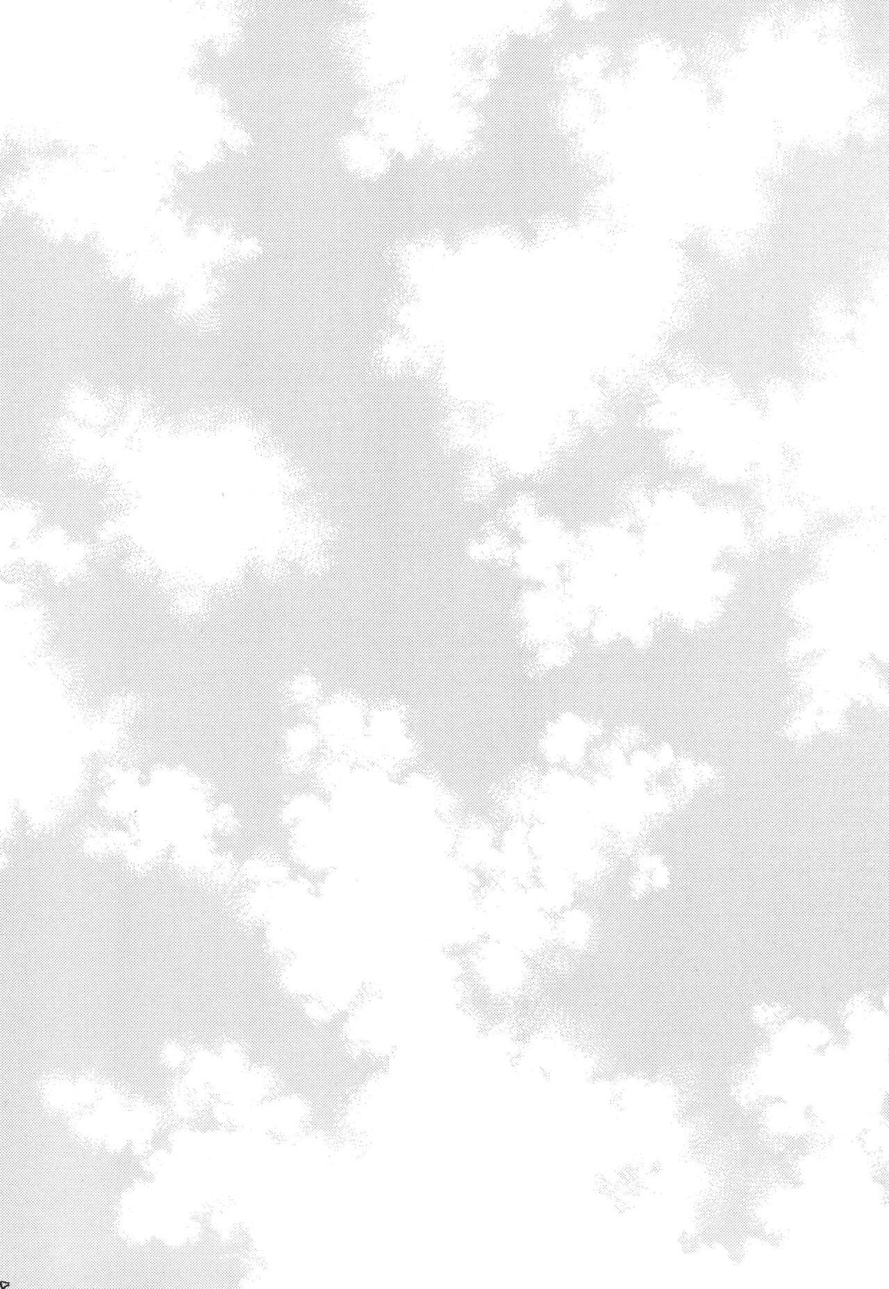 [Good Bye Life (Melu)] Manatsu no Yoru no Umimonogata - SM Ryoujoku-kei Sakuhin-Shuu 2 ｜仲夏夜的海边故事- SM凌辱系作品集2 [Chinese] [桃紫 ScoTT_TT] [Decensored] [Digital] 47