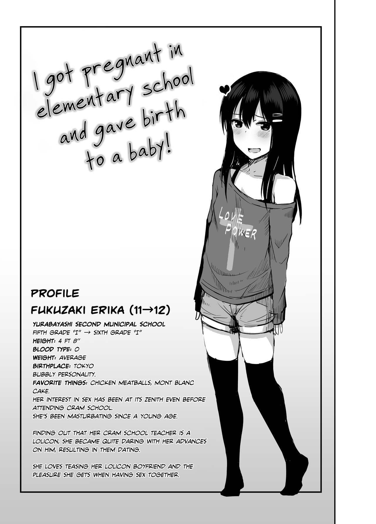 Shougakusei de Ninshin Shite Aka-chan Unjaimashita | I Got Pregnant in Elementary School and Gave Birth to a Baby! 2
