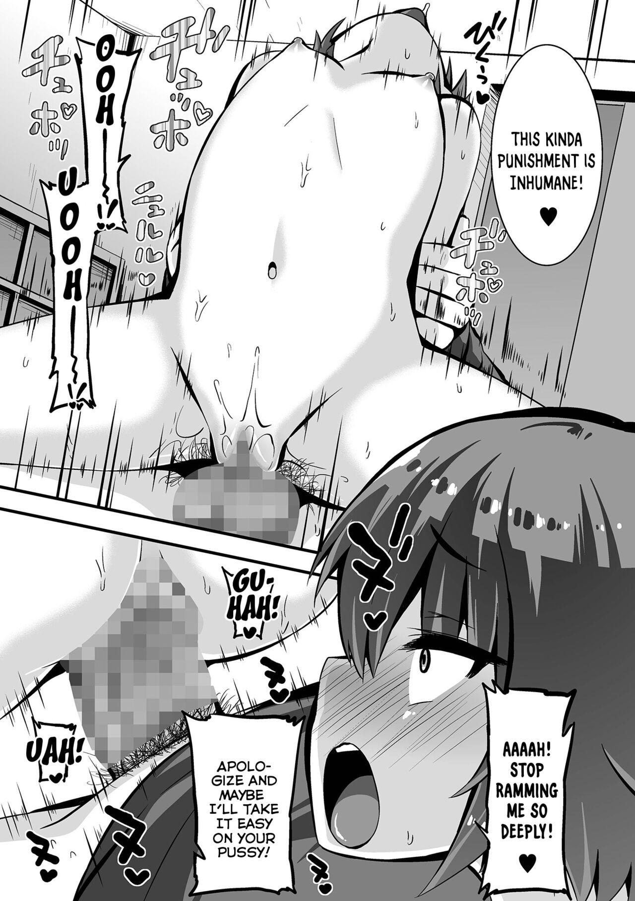 Shaven Torotoro Shitetara Chikoku Shita Hanashi | A Story About Being Late Due to Fucking Around Ass - Page 11