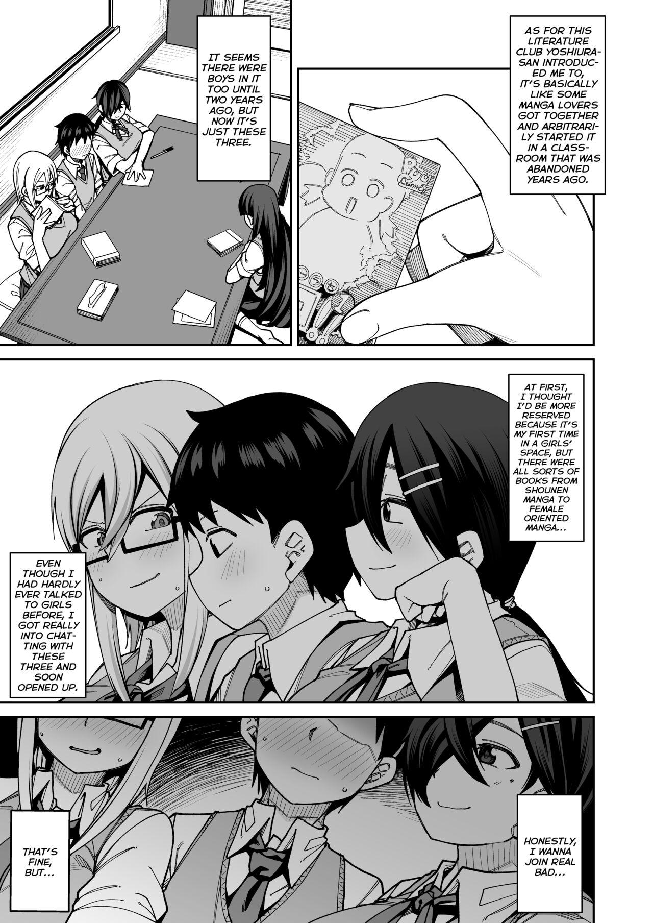 Gay Solo Houkago Koubi Doukoukai e Youkoso!! | Welcome to the Afterschool Breeding Club!! - Original Travesti - Page 7