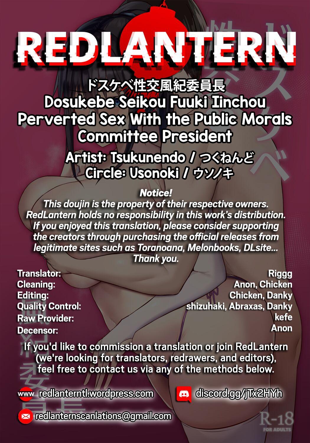 Dosukebe Seikou Fuuki Iinchou | Perverted Sex With the Public Morals Committee President 32