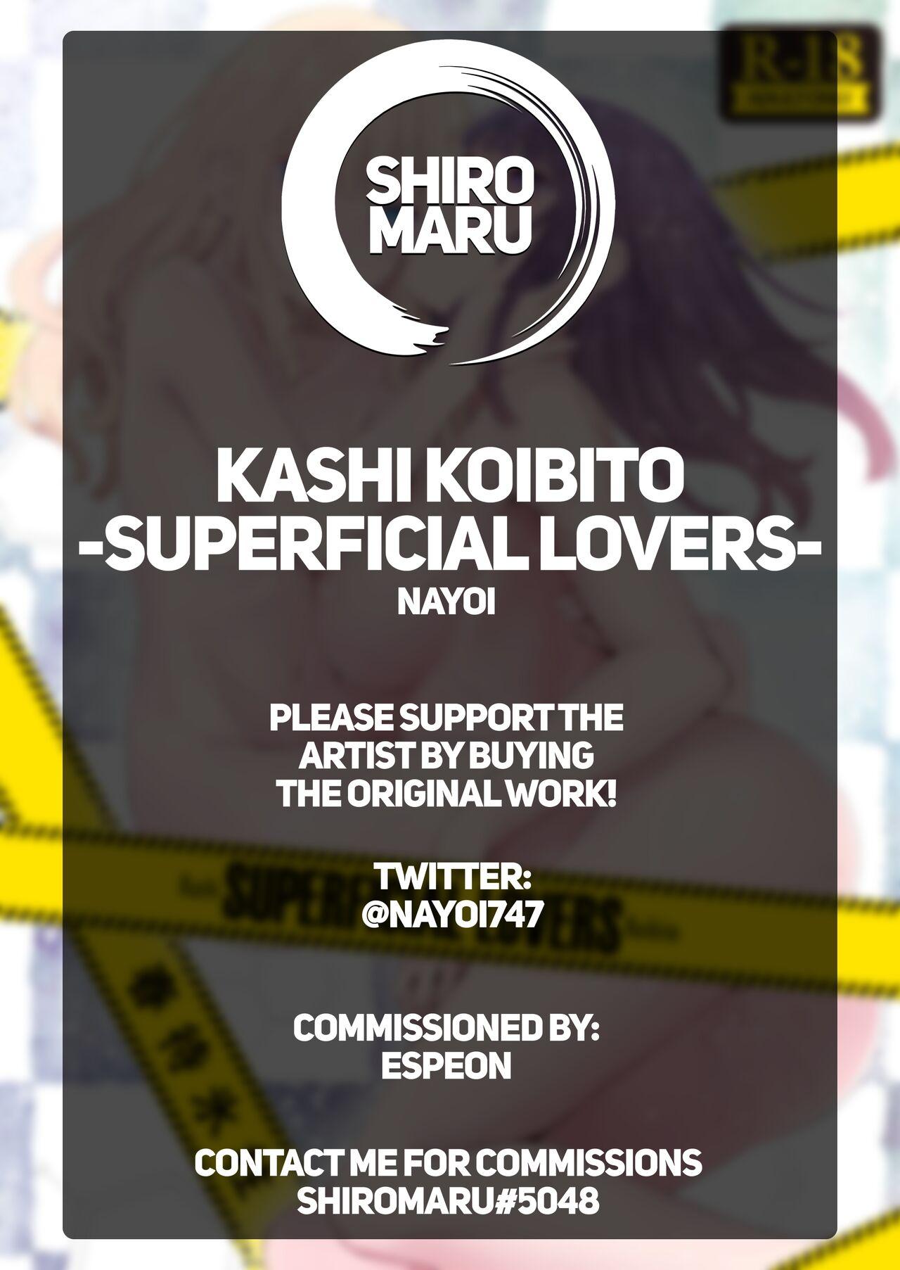 Kashi Koibito - Superficial Lovers 26