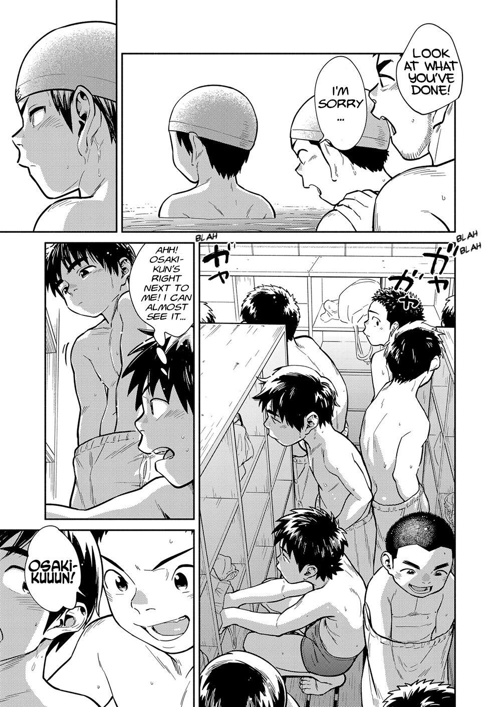 Virgin Manga Shounen Zoom Vol. 29 - Original Tetas - Page 11