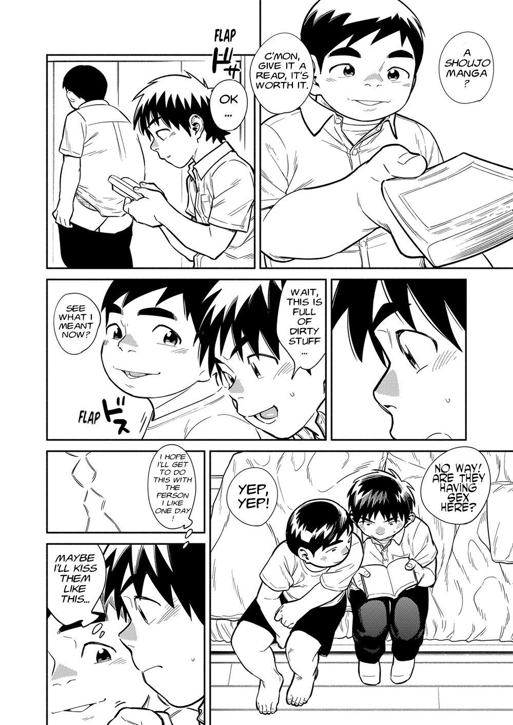 Manga Shounen Zoom Vol. 29 16
