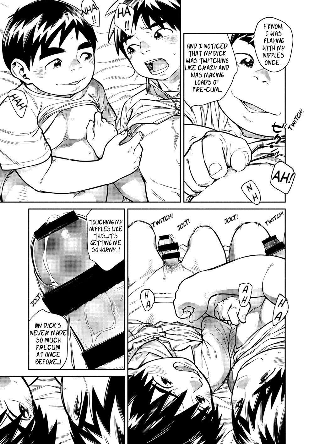 Manga Shounen Zoom Vol. 29 19