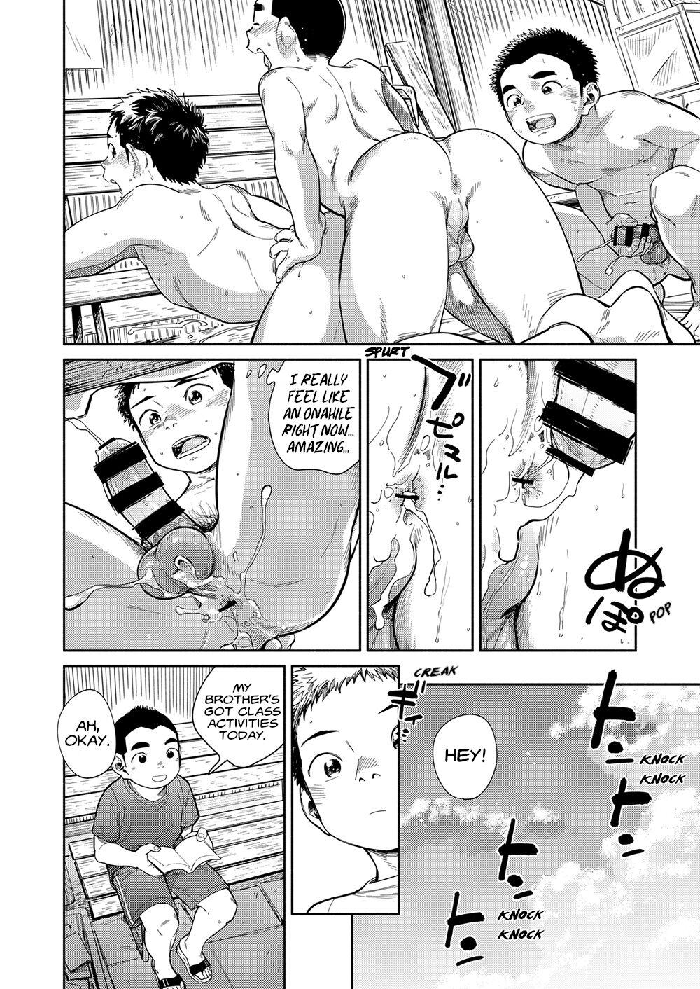 Manga Shounen Zoom Vol. 29 38